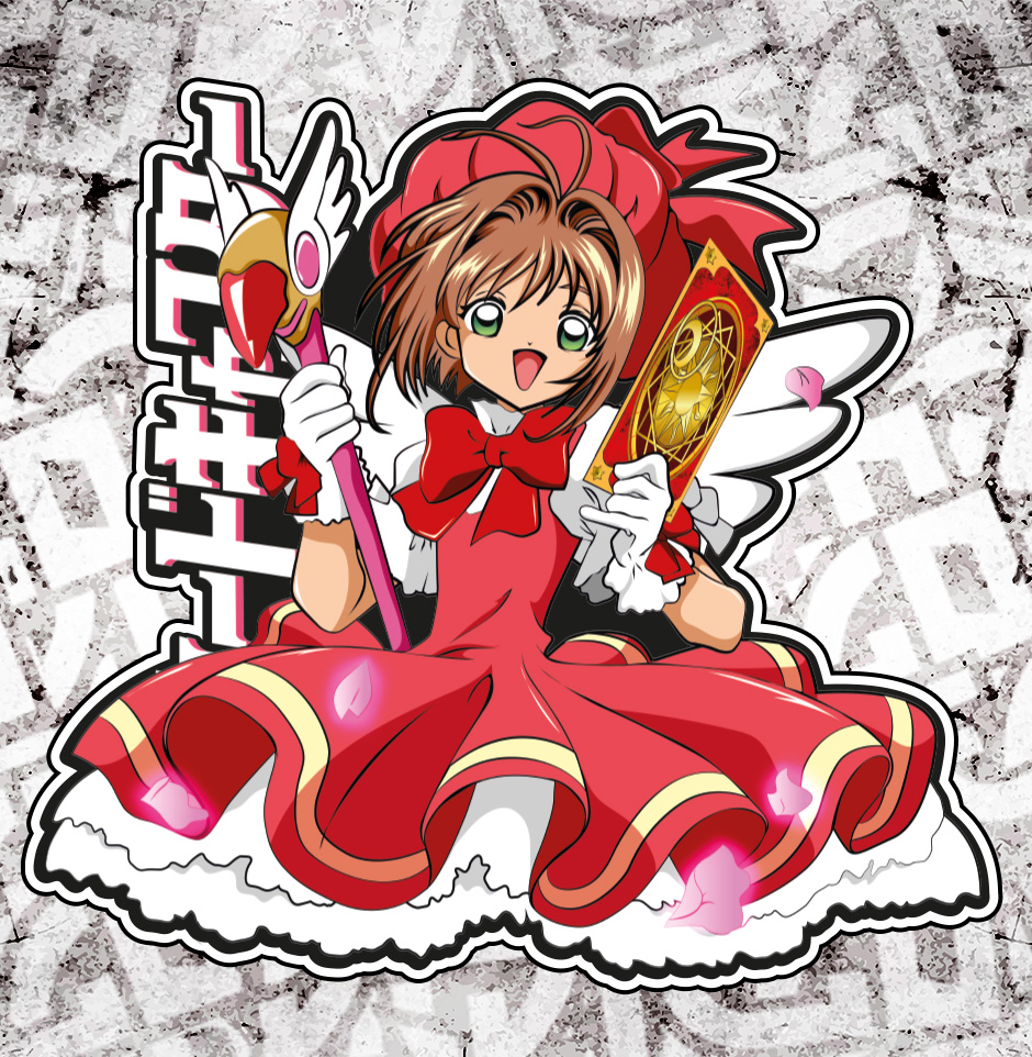 Sticker Sakura - Edición Sakura Card Captor